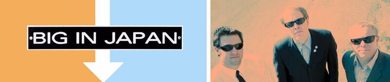 File:Band-BiginJapan.jpg